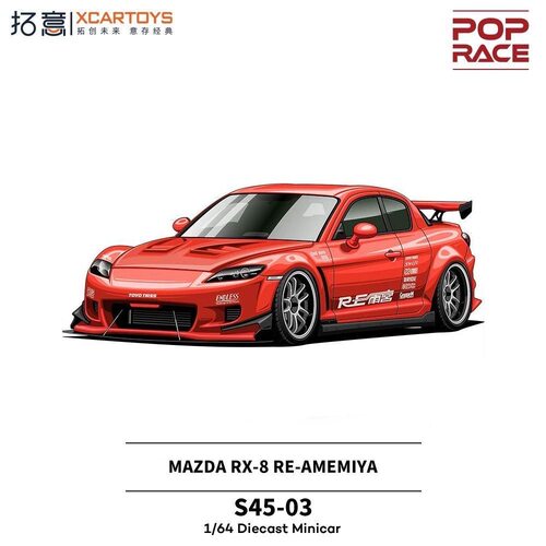 6月新品/拓意S45-03雨宫马自达RX-8红色合金1/64收藏车模POPRACE