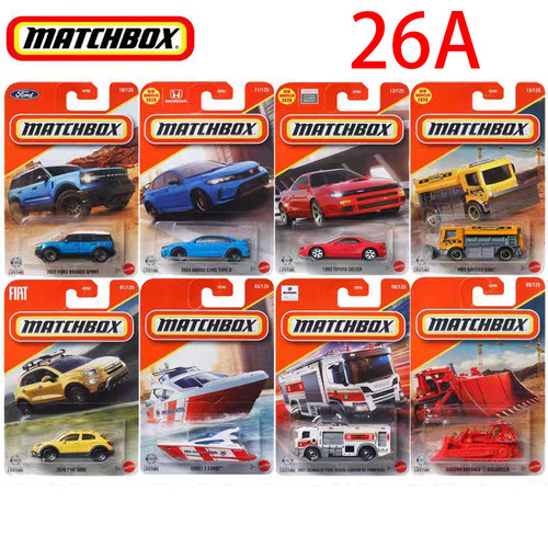 火柴盒城市英雄合金小汽车儿童赛车小跑车工程车2025新批次
