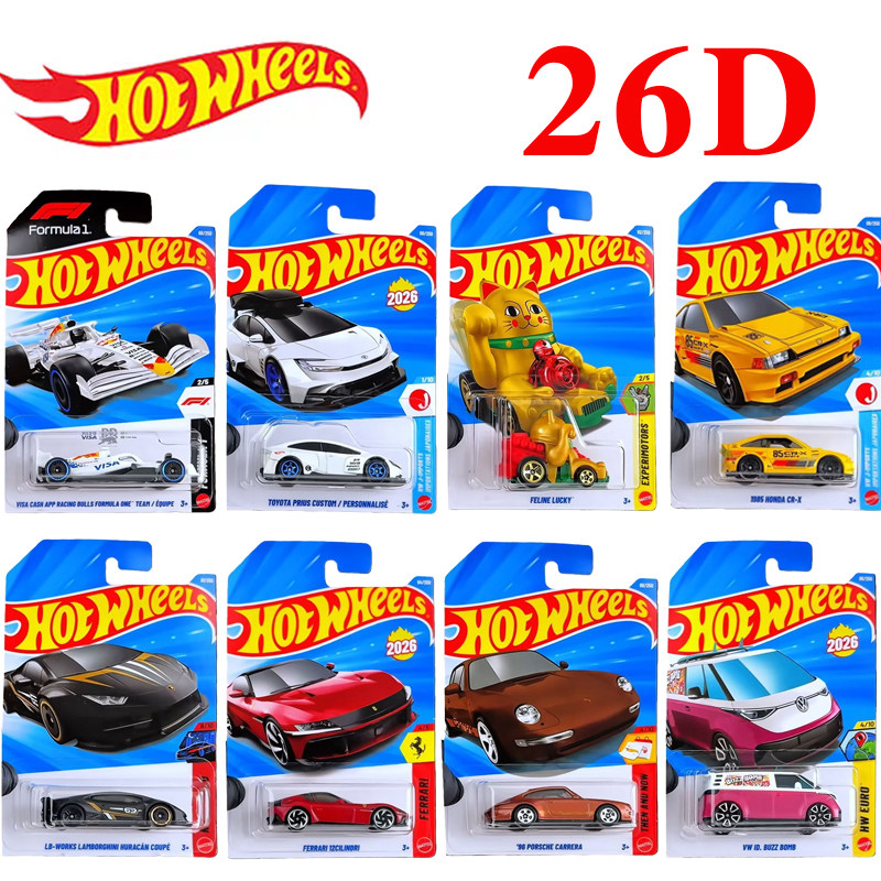 2026 D批次风火轮合金小车F1迈凯伦法拉利擎天柱布加迪车模玩具
