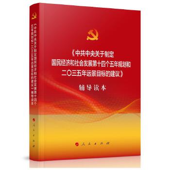 团购专线13661070398