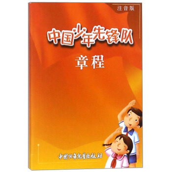 需要新版本的可以联系客服