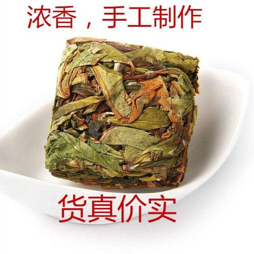 漳平水仙茶 花香水仙 新茶 手工茶浓香型 水仙茶乌龙茶包邮500克