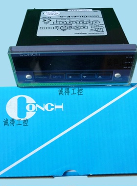 CU-61K-N CU-61K-P全新原装台湾CONCH智能计数器厂家直销品质保证