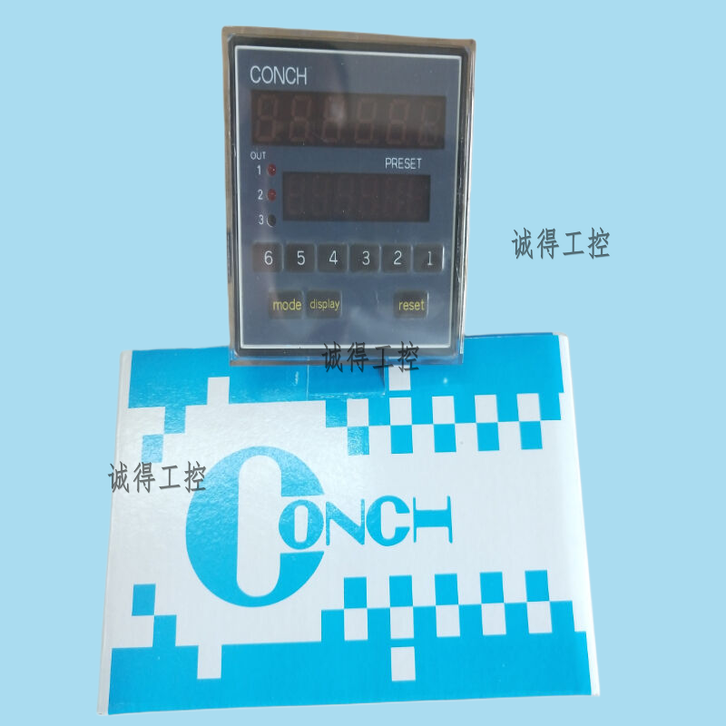 全新原装CONCH计数器厂家直销