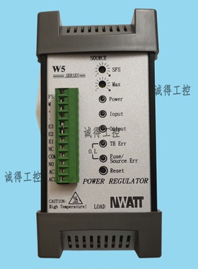 W5SP4V060-24JCL全新原装NWATT桦特单相60A工程电力调整器厂家直
