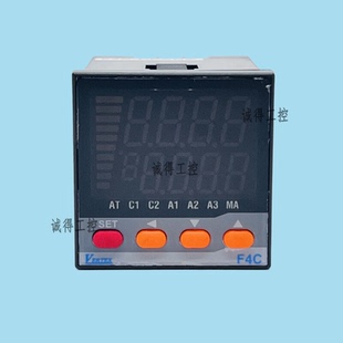 F4C-DRANA F4C-DPANA F4C-DMANA全新原装台湾VERTEX温控器控温器