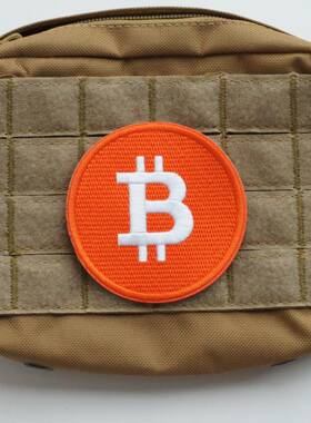 精工满绣 大饼 财富 Bitcoin刺绣布贴户外缝制熨烫贴士气章魔术贴