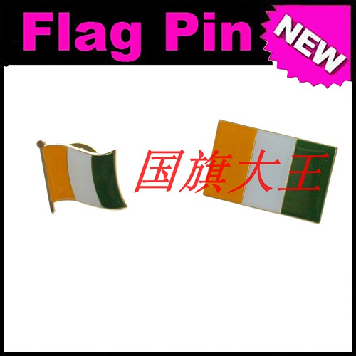 商务会展 科特迪瓦 国旗徽章 金属胸针 Ivory Coast  FLAG PIN