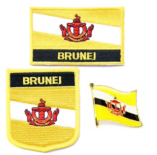 184 Brunei flag pin patch 文莱国旗布贴 刺绣 臂章 徽章 背胶