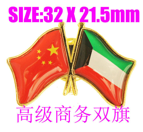精工商务西装胸针徽章