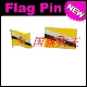 FLAG 商务会展 PIN 金属胸针 Brunei 文莱 国旗徽章