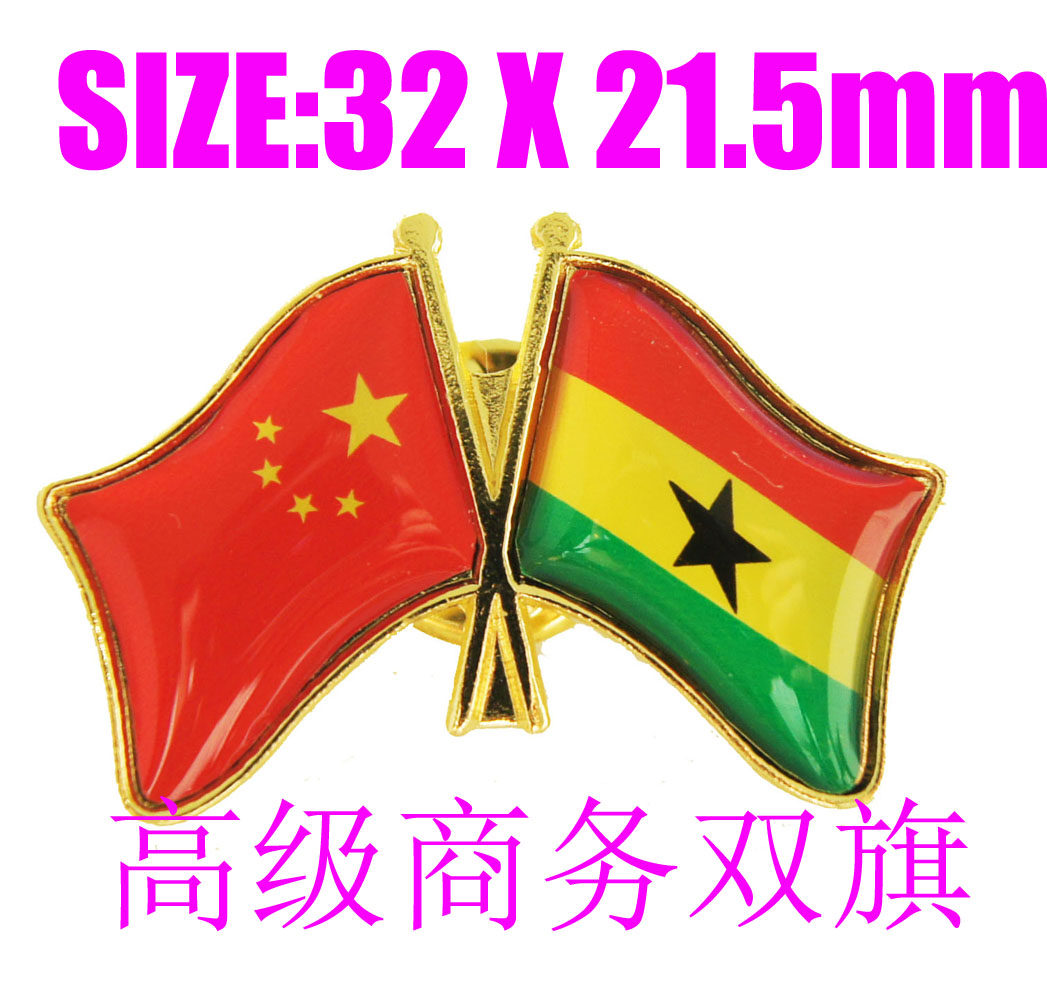 精工商务加纳西装胸针徽章