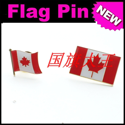 商务会展 加拿大 国旗徽章 金属胸针 Canada FLAG PIN