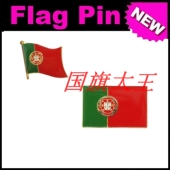 FLAG 商务会展 PIN 金属胸针 Portugal 葡萄牙 国旗徽章