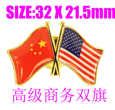 精工商务美国西装胸针徽章
