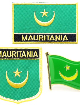 120 Mauritania flag pin patch马里塔尼亚国旗 布贴徽章背胶刺绣