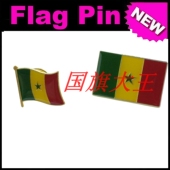 FLAG 商务会展 PIN 金属胸针 Senegal 塞内加尔 国旗徽章