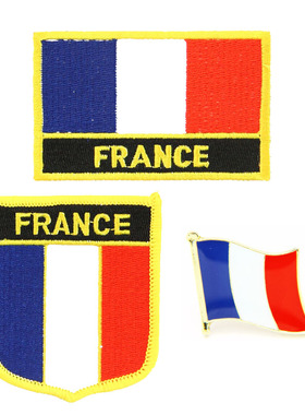 057 france flag pin patch 法兰西法国国旗布贴 背胶 徽章 肩章