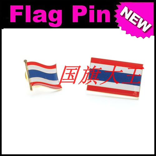 商务会展 泰国 国旗徽章 金属胸针 Thailand FLAG PIN