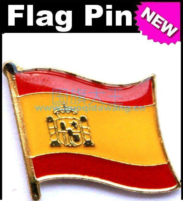 1190 国旗大王专卖 西班牙 金属徽章 商务酒店胸针spain flag pin