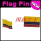 FLAG 商务会展 PIN 金属胸针 Colombia 哥伦比亚 国旗徽章