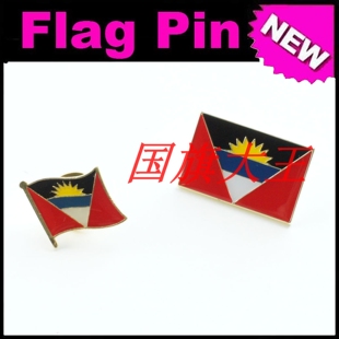 商务会展 安提瓜和巴布达 国旗徽章 金属胸针 Antigua FLAG PIN