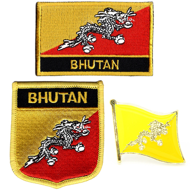 43 Bhutan flag pin patch 不丹 国旗布贴 背胶刺绣臂章 徽章