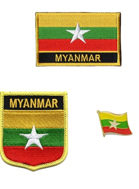 265 Myanmar flag pin patch 缅甸国旗布贴徽章 肩章 刺绣袖章