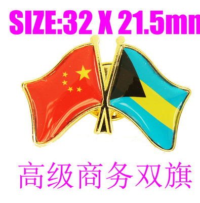 精工商务西装胸针徽章