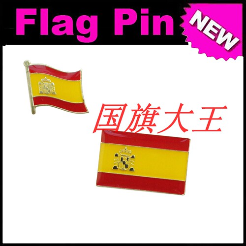商务会展 西班牙 国旗徽章 金属胸针 Spain FLAG PIN