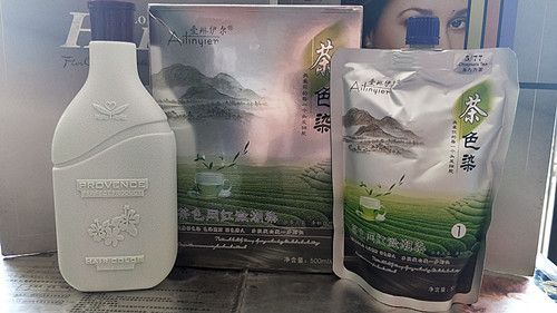 茶色染发剂奶茶焦糖染发