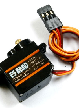 银燕EMAX12g高精度数码金属齿轮舵机 ES08MD  II二代航模固定翼用