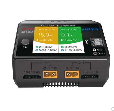 平衡充电器中英文航模HOTAD6Pro