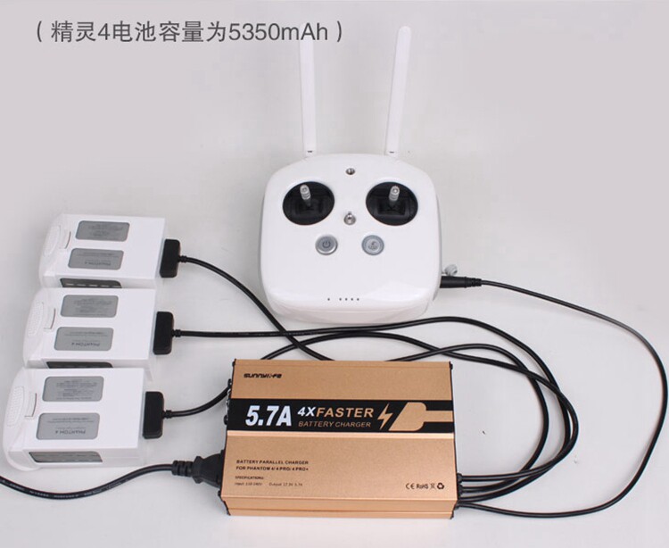 大疆精灵4RTK/4pro/4A电池管家车载多充充电器一拖四五六通用快充