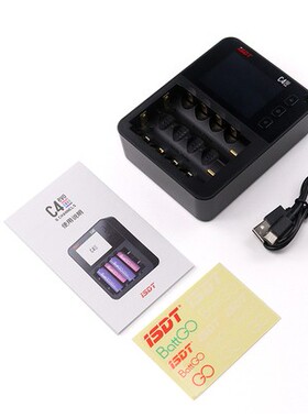 ISDT C4EVO多功能智能18650锂电池充电器容量测试21700 26650 AAA