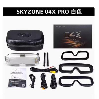 SKYZONE航模视频眼镜04XPRO