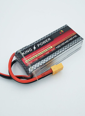 F450F550X650航模固定翼无人机锂电池4S 14.8V 30C 5000mah毫安