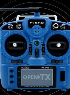 Frsky 睿思凯 便携式遥控器 X9Lite ACCST D16/ACCESS协议