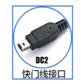 大疆如影s尼康快门线d90d7200 d800 d810 ronin-s 稳定器控制线