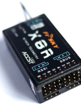 Frsky 睿思凯X8R 2.4G接收机 S.Port 8/16 通道 SBUS输出