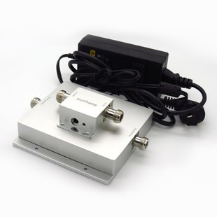 大功率企业级2.4G20W室外WIFI航模遥控器无线信号放大器功放增程