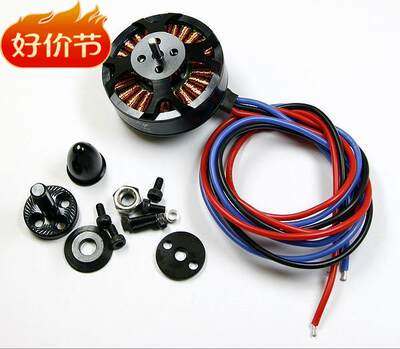 朗宇 sunnysky X4108S 380KV 480KV 600KV 高效多轴马达 盘式电机