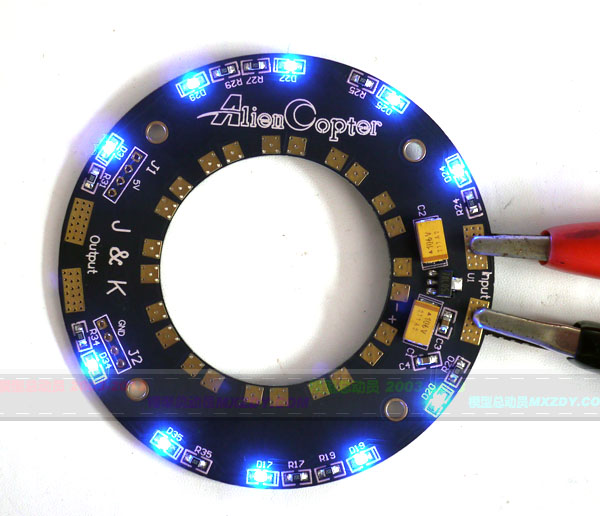 多轴无人机飞行器电调分电板带led 大电流100A 800以下机架分电