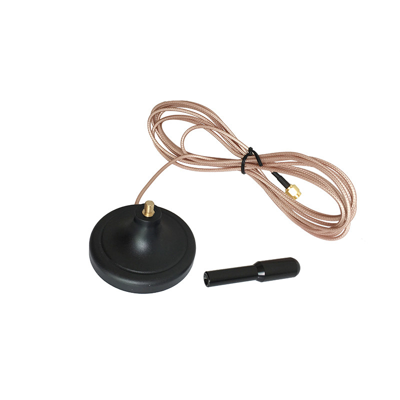 2.4G/5G /5.8GMHz航模遥控器wifi路由器天线双频高增益38DB大吸盘