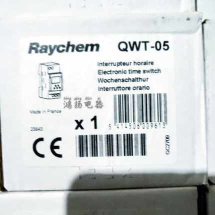 Raychem QWT-05议价