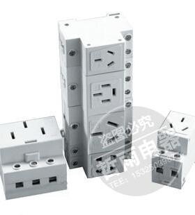 AC30模数化插座2孔3孔4孔5孔10-25A配电箱导轨式插座C45电源插座