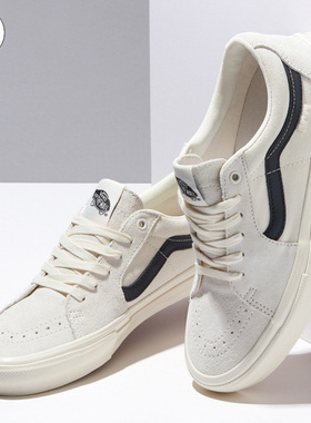 VANS正品SK8-LOW米白色翻毛皮低帮男女鞋休闲板鞋VN0A5FCFAPL