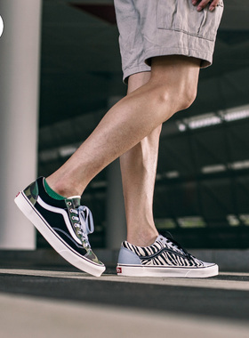 VANS官方正品Style 36迷彩斑马纹鸳鸯低帮男女鞋板鞋VN0A3DZ3WS8