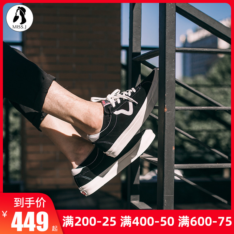 VANS安纳海姆Style 73余文乐同款翻毛皮男女鞋休闲板鞋VN0A3WLQUL