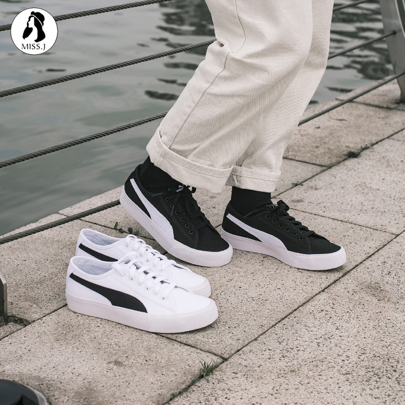 彪马puma黑白低帮男女休闲帆布鞋